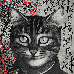 Fantastic, Lille 2012